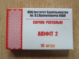 apifit-2-10-supozytoriyiv
