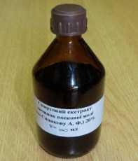 ekstrakt-lychynok-voskovoyi-moli-banka-z-temnoho-skla-100ml