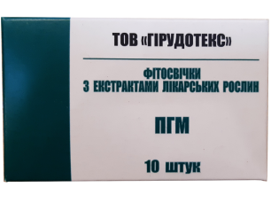 fitosvichky-pgm-10-supozytoriyiv