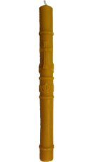 forma-24-stritenska