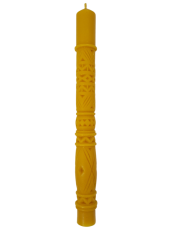 forma-55-stritenska-guczulska-