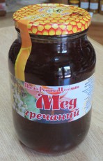 med-hrechanyy-1420h