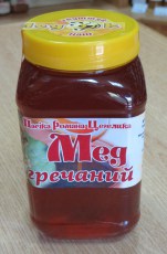 med-hrechanyy-860h