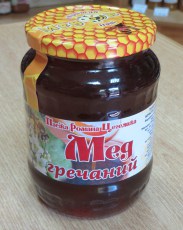 med-hrechanyy-930h