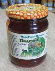 med-karpatskyy-padevyy-700h