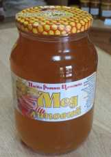 med-lypovyy-1420h