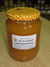 med-zolotarnyk-930h-yevro-banka-sklo