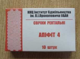 apifit-4-10-supozytoriyiv