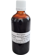 ekstrakt-lychynok-voskovoyi-moli-banka-z-temnoho-skla-100ml-1